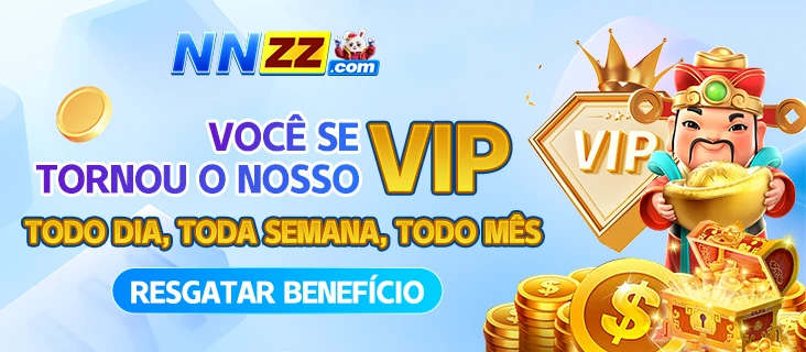 NNZZ Rebate